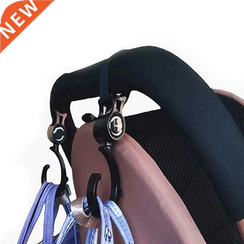 1-2pcs Baby Hanger Baby Bag Stroller Hooks Pram Rotate 360 D