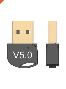 Wireless Receiver Audio Bluetooth-compatible Adapter USB Blu