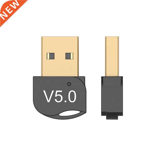Wireless Receiver Audio Bluetooth-compatible Adapter USB Blu