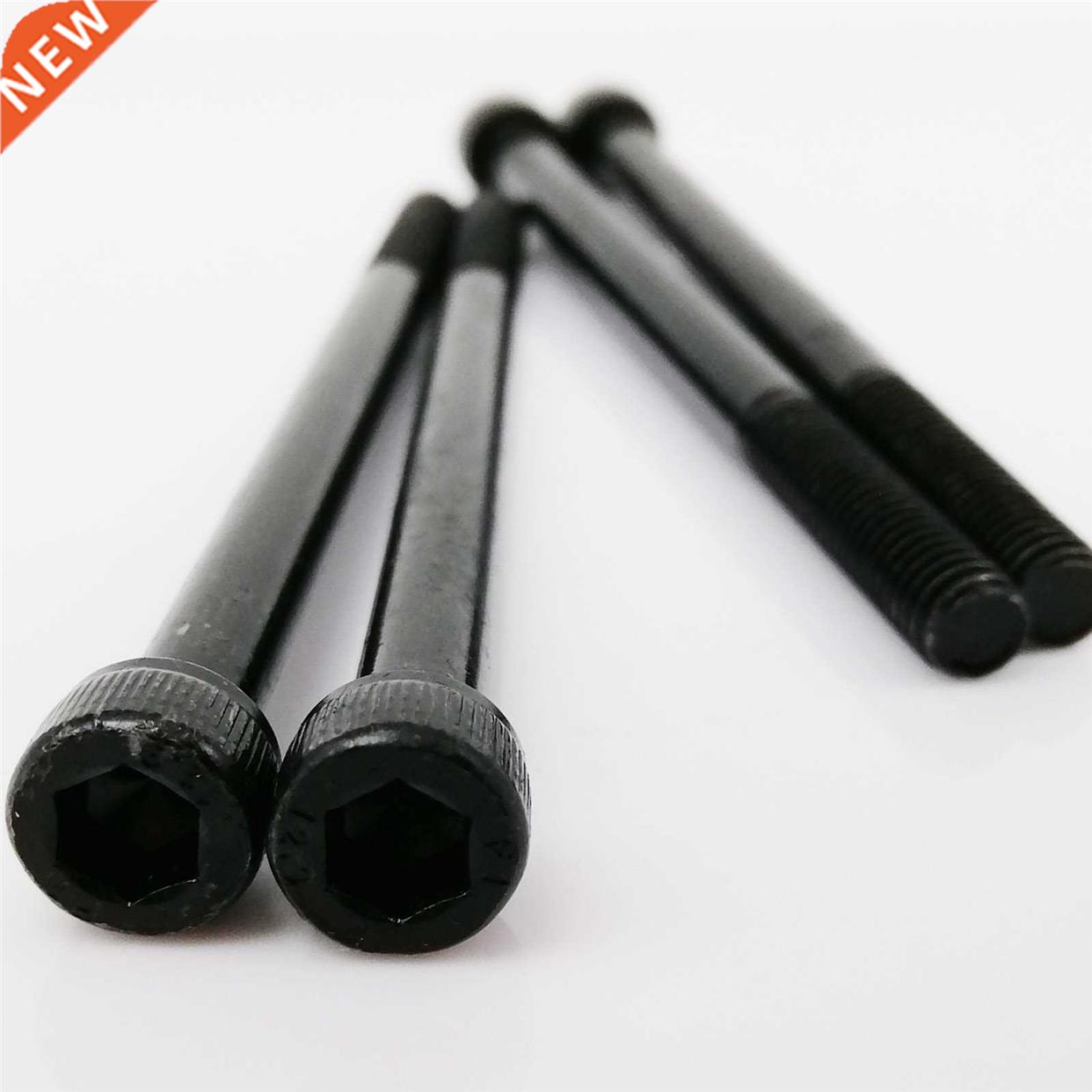 1/10pc M3 M4 M5 M6 M8 Black Grade 12.9 Steel Lengthened Long