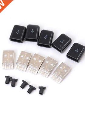 5X Type A Plug 4 pin Male Adapter USB 2.0 Solder Connector