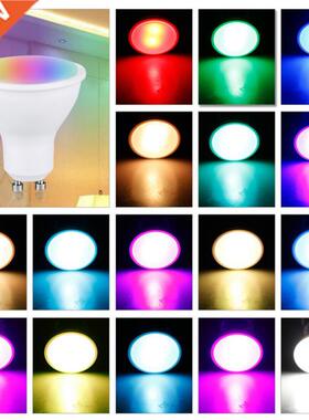 B22/E27 Led Bulb GU10 Spot Light Cup Lamp Dimmable RGB