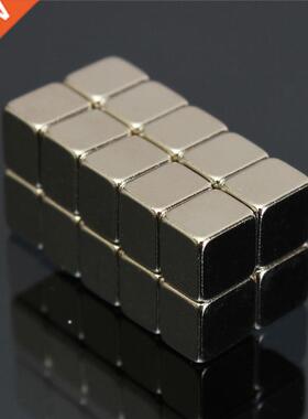 20pcs 5mm x 5mm x 4mm N52 Round Magnets Strong Re Eth Ne