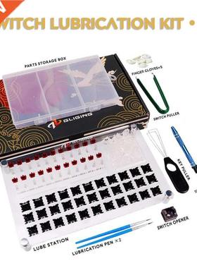 33 Lube Station Switch Tester Opener Acrylic DIY Double-Deck