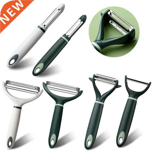 Multifunction Fruit and Vegetable Peeler Graters Cutter