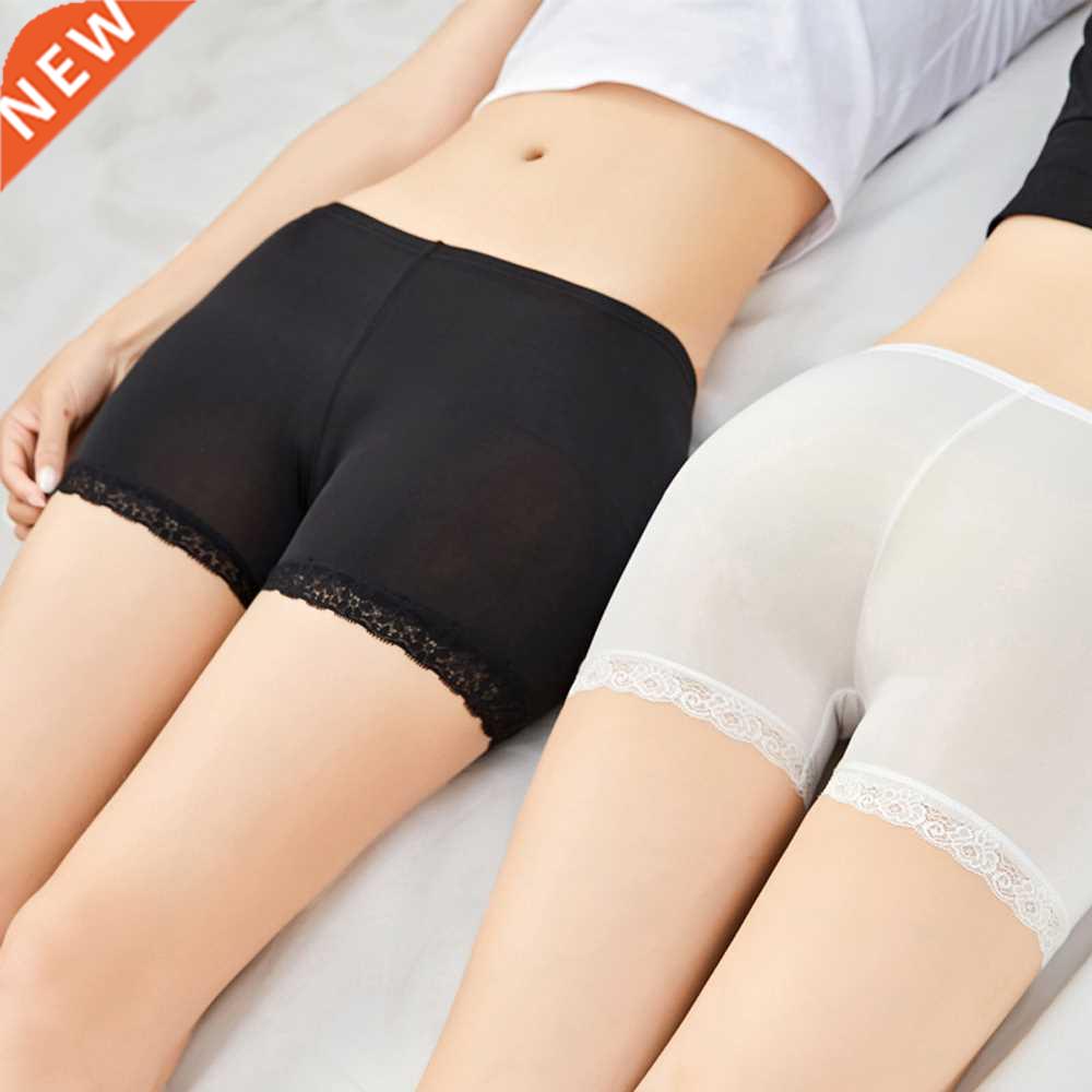 Ladies Women Summer Safety Shorts Pants Seamless Stretchy So