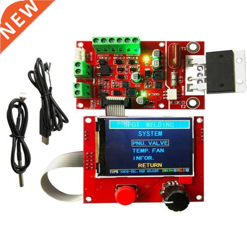 Pneumatc Spot Welder Controller wth Fan & Temperatur