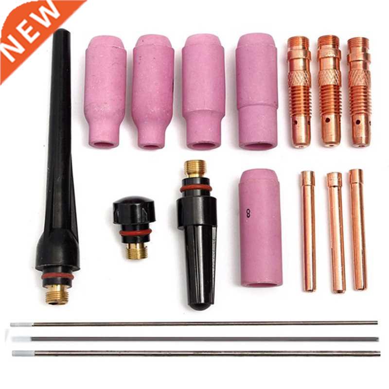 17Pcs Welders Welding Torch Tig Cup Collet Body Nozzle Kit T