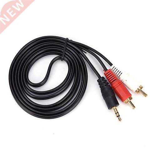1/8 .5Mm Male Mini Plug To 2-Rca Stereo Audio Cable