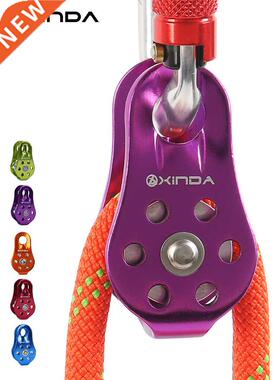 XINDA Rock Climbing Pulley Fixed Sideplate Single Sheave Pul