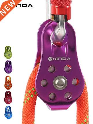 XINDA Rock Climbing Pulley Fixed Sideplate Single Sheave Pul