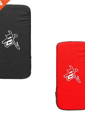 Kick Boxing Sparring Karate Strike Arm Pad Punch Bag Shield
