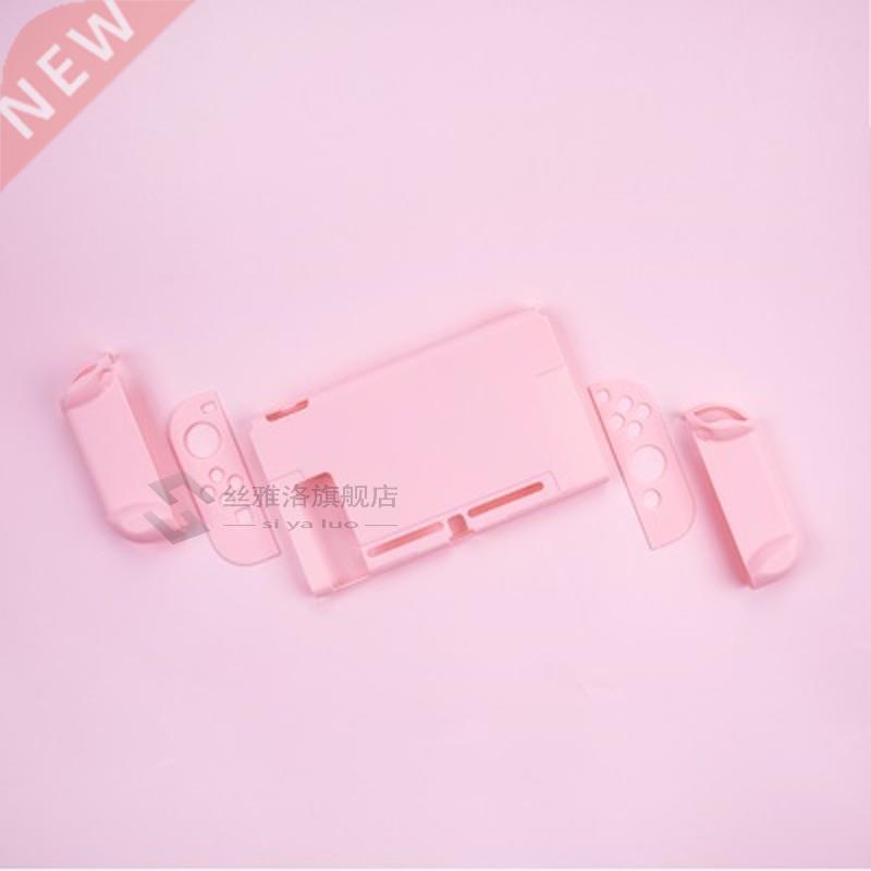 Nintendo Switch Case Controller Shell Pink Hard Cover Shell