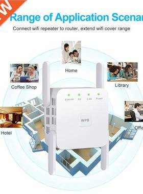 5G WiFi Repeater WiFi Amplifier 5Ghz WiFi Long Range Extende