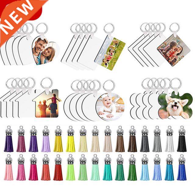 60Pcs Blank Keychain with Key Rings Sublimation Heat Transfe