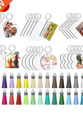 60Pcs Blank Keychain with Key Rings Sublimation Heat Transfe