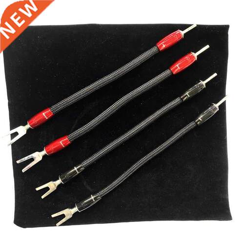 4Pcs WEL Signature HiFi Audio Speaker Jumper Cable Terminal