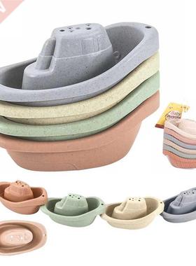 4-8PCS Baby Stacking Cup Toy Folding Boat Shape Tower Bathin