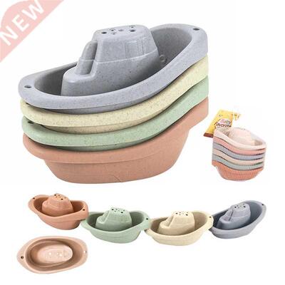 4-8PCS Baby Stacking Cup Toy Folding Boat Shape Tower Bathin