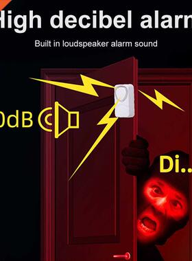 Door Alarm Anti-lost Door Magnetism Alertor Anti-Thief