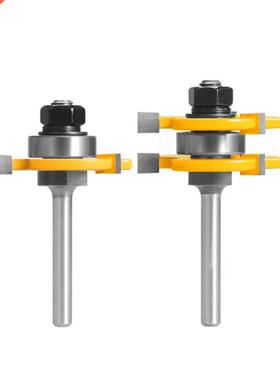 2pcs 6.35mm 8mm Shank Milling Cutter Router Bits Set T-slot