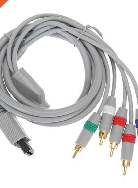 1.8m 1080P Component Cable HDTV Audio Video AV 5RCA Cable AV