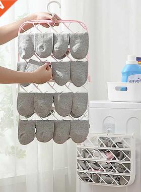 Multifunctional Folding Hangers For Clothes Hosiery Rack