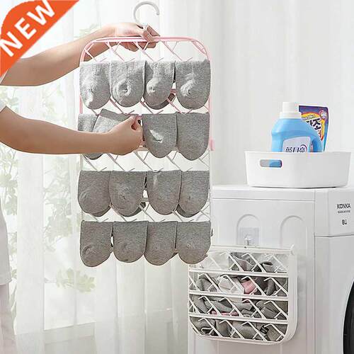 Multifunctional Folding Hangers For Clothes Hosiery Rack