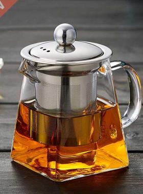 Glass teapot high borosilicate fair teapot stainless steel