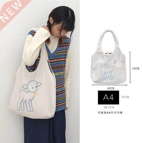 Women Plush Sheep Handbags New Design Girl Fashion Lamb Like