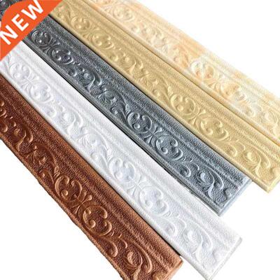 3D Wall Trim Line Skirting Border Self Adhesive Waterproof