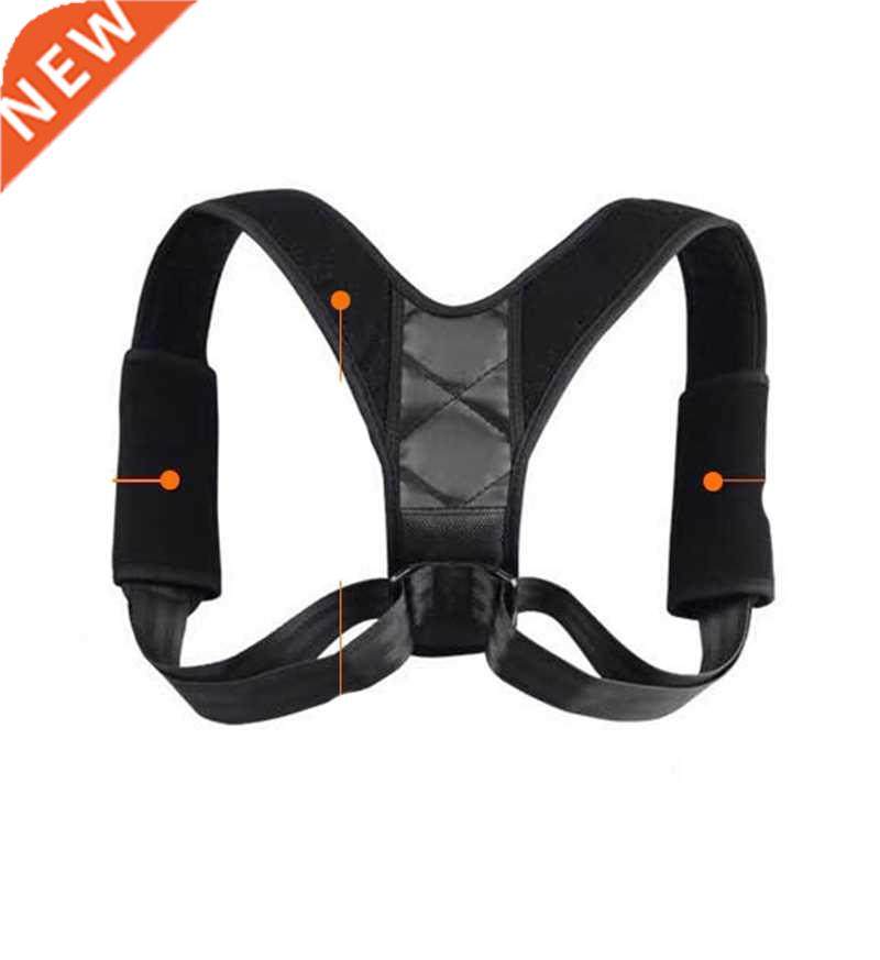 Back Posture Corrector Belt Women Men Prevent Slouchng Rel