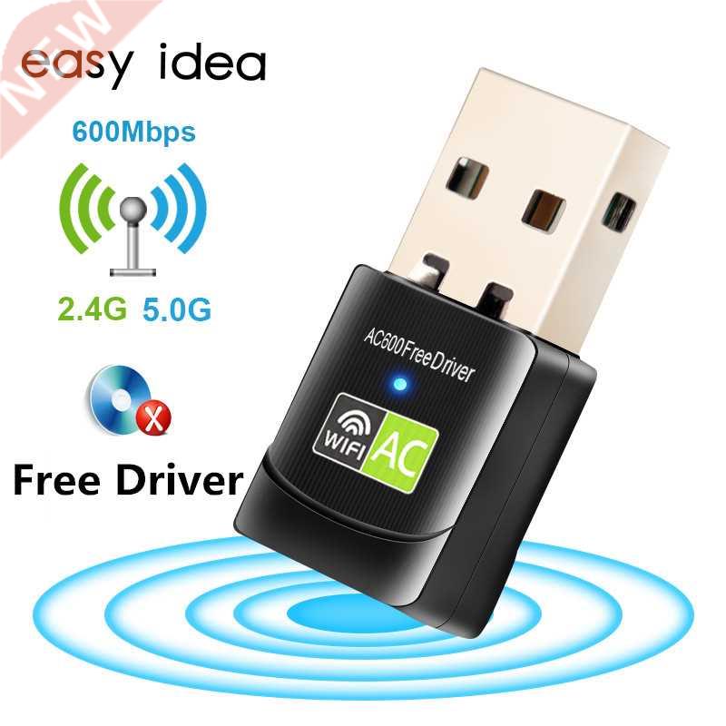 Free Driver USB Wifi Adapter 600Mbps Wi fi Adapter 5ghz Ante