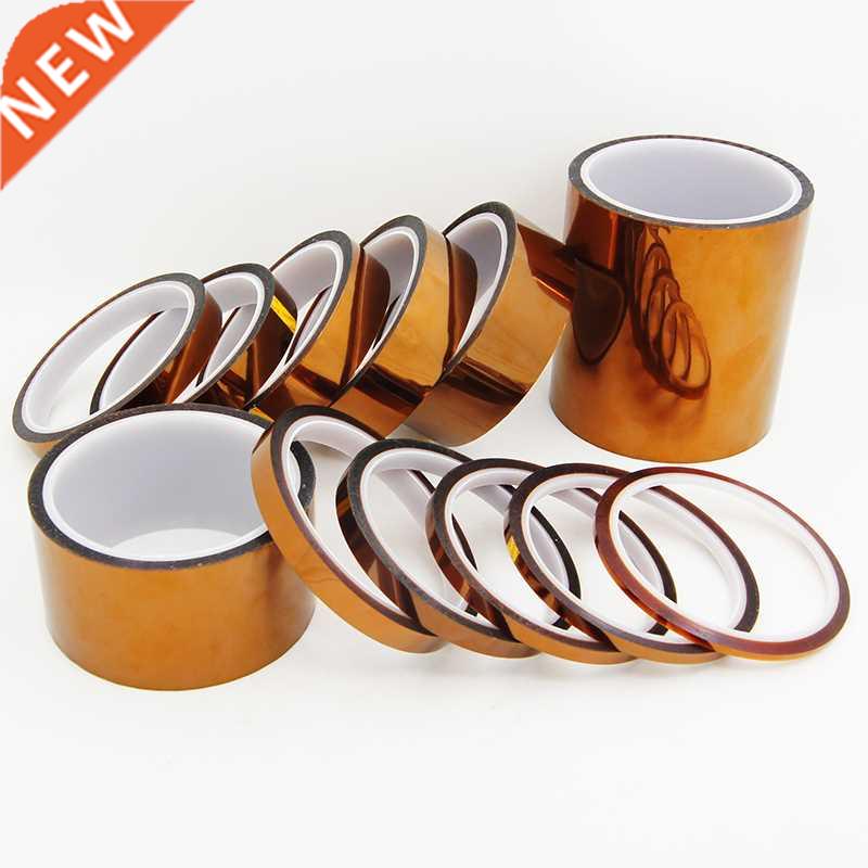 High Temperature Heat BGA Tape Thermal Insulation Tape Polyi