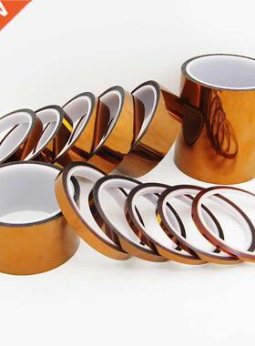 High Temperature Heat BGA Tape Thermal Insulation Tape Polyi