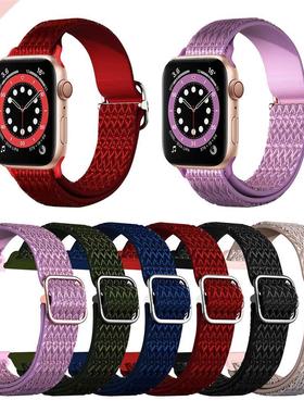 Adjustable Smart Watch Strap Diamond Pattern Watchband Elast