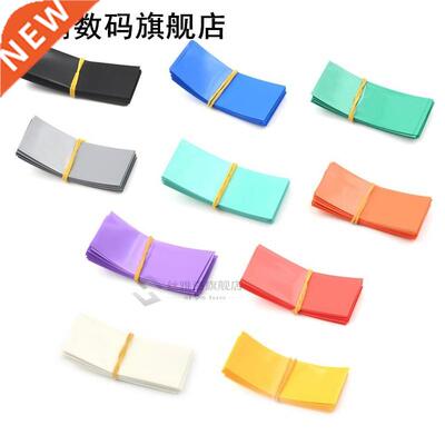 20PCS Li-ion 18650 Battery Wrap PVC Heat Shrink Tubing Precu