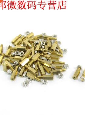 10mm Body Lange M3x6mm Mannelijke Vrouwelijke Messing Pijler