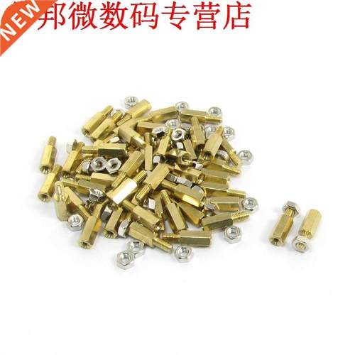 10mm Body Lange M3x6mm Mannelijke Vrouwelijke Messing Pijler