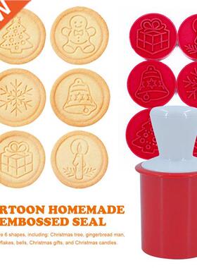 Christmas Cookie Stp Set Homemade Cookie Cutter Mold Round