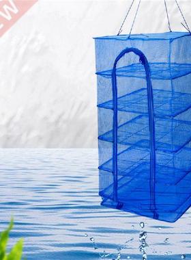 4 Layers Drying Fishing Net Foldable Hanging Vegetable Fish