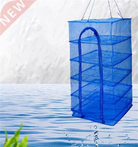 4 Layers Drying Fishing Net Foldable Hanging Vegetable Fish