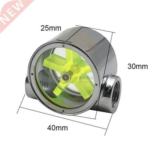 *Flow Meter Water Cooling Flow Indicator Meter copper Flow M