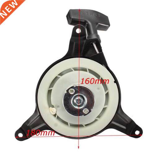 Recoil Pull Starter 适用于 GXV120 GXV140 GXV160 HRU195 HRU21