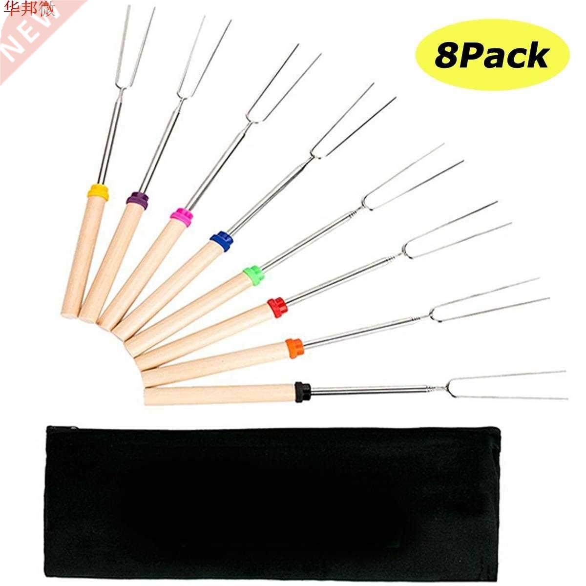 8 Pieces 32-Inch Colorful Telescopic Roasting Marshmallow Ba
