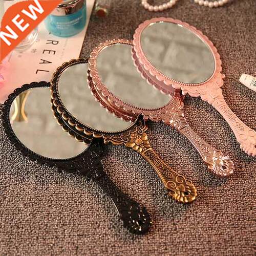 1PC Mini Portable Vintage Mirror Handhold Makeup Mirror
