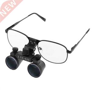 Dental Loupes 2.5X .5X Magnification Binocular Medical Magn