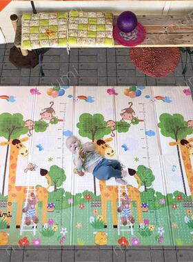 Miamumi Baby Activity Gym Foam Mat Kids Playmat Home Folding