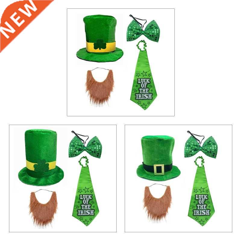 Saint Patrick’s Day Holiday Favors Set Shamrock Green