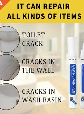 30g Waterproof Mildew-proof Tile Repair Pen Floor Gaps Wall